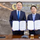 국제방송교류재단 2층 이미지