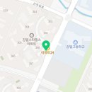 감일행운공인중개사사무소 이미지