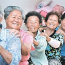 장수촌경로당 이미지