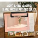 아침해협동조합 이미지