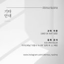 낮요가 이미지