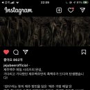 CU고양동산점
