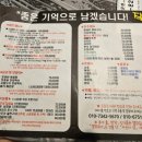 작은영토 이미지