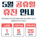 다나수한의원 이미지