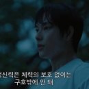 수덕 태권도 이미지
