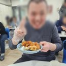 후라이드참잘하는집서면점 이미지