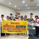 조성보건지소 이미지