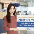 기업은행