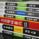 대학로예술극장 대극장 네이버블로그