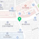 하삼동커피대구의료원점