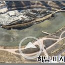 공원뻘낙지식당 이미지