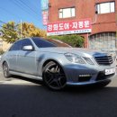 개인/벤츠 E63AMG/11년/6만키로/5700만원/현금차량 이미지