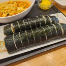 얌샘김밥창원