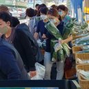 평창영월정선축협하나로마트본점 이미지
