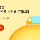 사계절냉난방 이미지