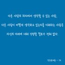 광산구중독관리통합지원센터 이미지
