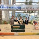 푸른작은도서관 이미지