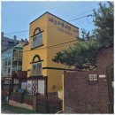 재크와콩나무어린이집 이미지