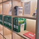 포일어울림도서관 이미지