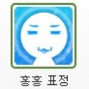 라엘코리아 | [바롬종합설계프로젝트] 라엘코리아 제품 협찬 및 제공 후기