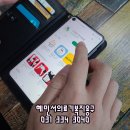 혜민서 의료기 복지용구 이미지