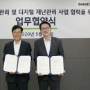 디지탈오토 이미지