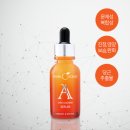 사이언스몰
