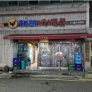 주전부리대통령 | [혼여행 : 전주] 주말에 혼자 떠나는 전주 1박 2일 코스 : 1일차(+현지인 맛집)