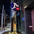 부강자동차서비스 이미지