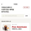 레드보드카페 이미지