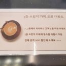 수원외식타운활어직판 | 수원 호매실외식타운명소 호매실동횟집 호매실초밥 후기