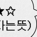 신대천 R 이미지