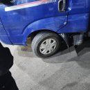 칠원자동차정비 이미지