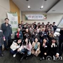 성남시의회 1층 세미나실 이미지