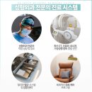 플라스틱성형외과의원 | 광주 처진 눈꺼풀 상안검 수술 잘하는 곳 수완지구 플라스틱성형외과