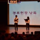 백양당구장