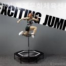 월계문화체육센터 | 서울 월계동 헬스장 점핑머신 월계문화체육센터점 위치별 가격 총정리
