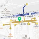 이디야노량진역사 이미지