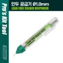 S002 이미지