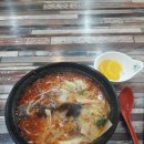 양푸 마라탕 솔직 후기