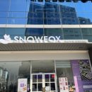 스노우폭스가산대륭포스트5차점