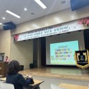 양산 어린이집 이미지