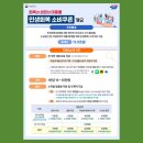 올리브영대전정부