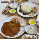 일백돈까스