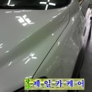 광양카케어 이미지