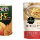 (주)동림식품 네이버블로그