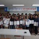 멘티멘토 이미지