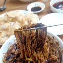 김홍일특허짬뽕마을 이미지