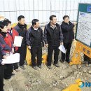 농소1동 주민센터 이미지