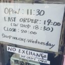 펑키 | 기타큐슈 모지코 맛집, 펑키타이거(Funky Tiger) 솔직 후기 │ 야키카레와 함박스테이크